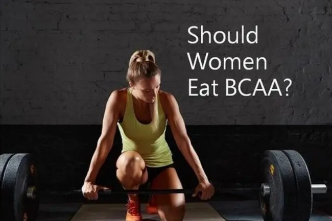 Are branched chain amino acids (BCAAs) suitable for women to take? These 4 benefits will improve your weight loss results