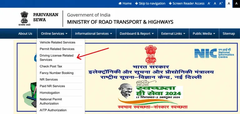 Driving Licence Apply Online